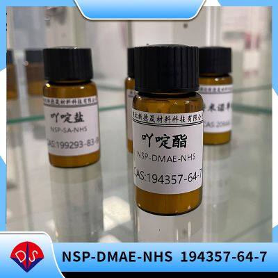 Stability and Precautions of Acridine Ester (NSP-SA-NHS)