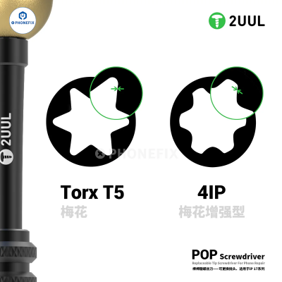 2UUL SD87 POP Precision Screwdriver for IPhone 17 Series Teardown and Assembly photo-5