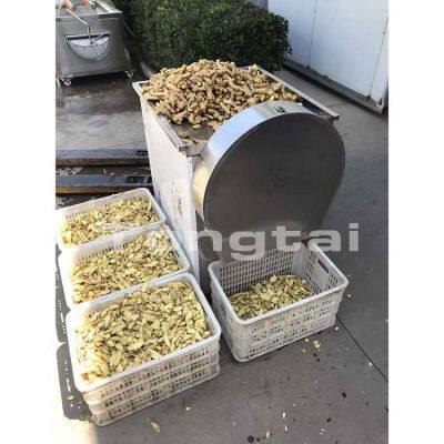 TQP500 Ginger Slicer Automatic Ginger Slicer Equipment photo-3