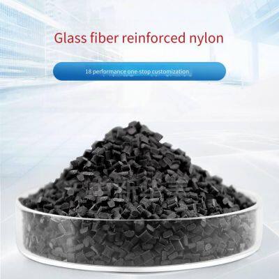 Infrared-transmitting Pa, Modified pa Supplied by Zhongxin Huamei, Customizable, Providing Professional Services photo-2