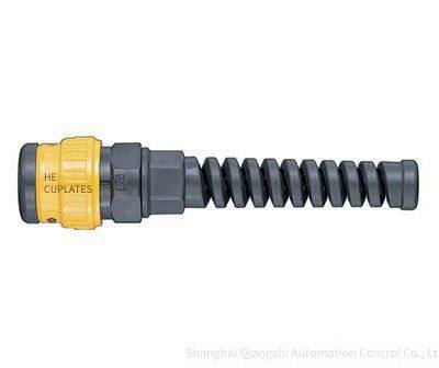 Spring-type Nut Joint Ha-85sng, Imported Japanese Nitto Quick Connector