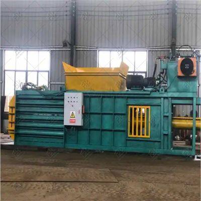 120 Tons Horizontal Baler Machine for Waste Paper Hydraulic Baling Press Machine photo-3
