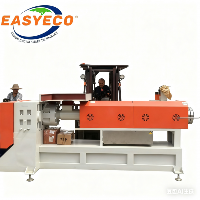 Single Stage Plastic Recycling Machine