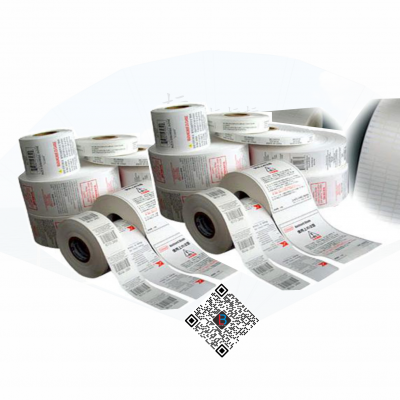 Leere Rollenaufkleber photo-2