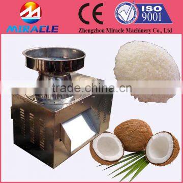 Durable coconut shredding machine/grinder for coconut meat price (+8618503862093)