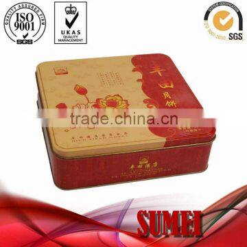 Metal square box for mooncake, mooncake packaging box