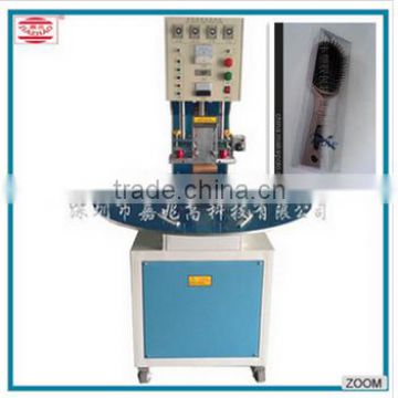 high frequency welding machine for double blister packaging for sale