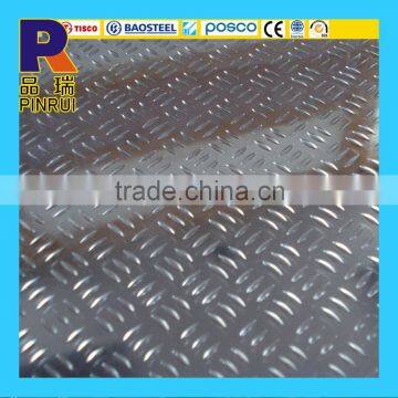 aluminum checkered plate 3005