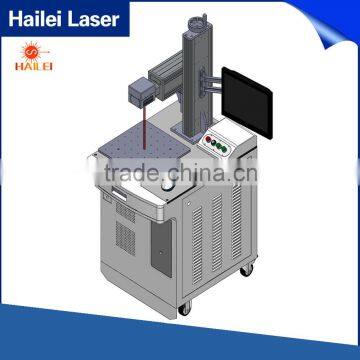 Hailei Factory marking machine 20W roll marking machines diode laser marking machine