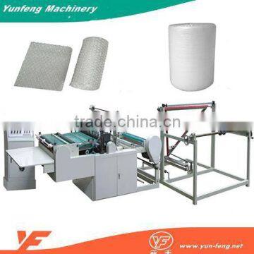 Factory Price HDPE Air Bubble Bag Making Machine                        
                                                Quality Choice