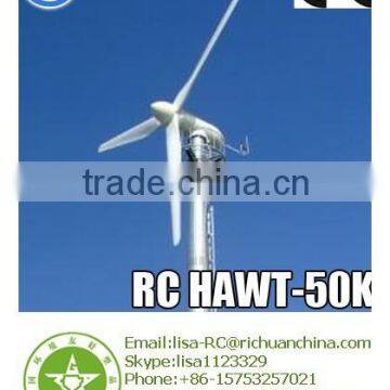 Richuan Home system 50kw Horizontal electric generating turbine windmills off / on grid for sale