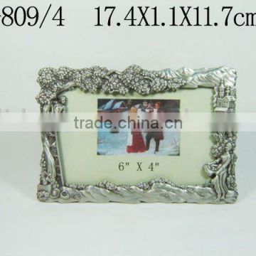 alloy picture frame