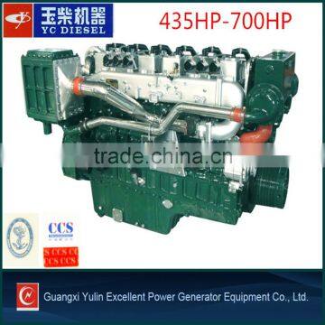 420HP Marine diesel engine for ship