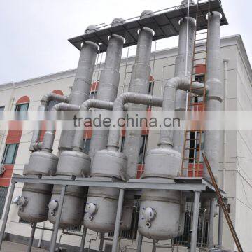 Evaporator for wastewater treatment