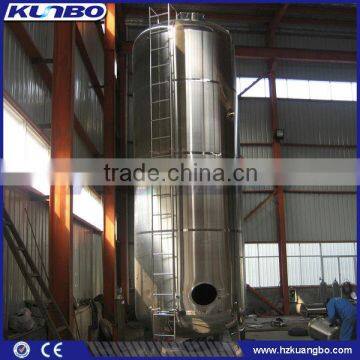 15000L Wine Storage Tank