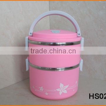 HS023 Heat Preservation Plastic Steel Combination Lunch Box