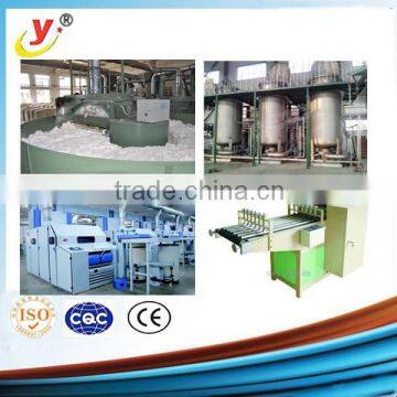 Dental cotton processing machine