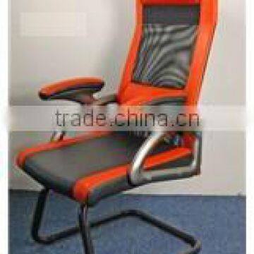 Modern Leather Office Conference Chair Manager Chair BY-309