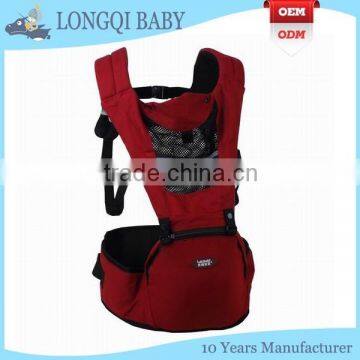 YD-LZ-004 new style breathable baby hip seats