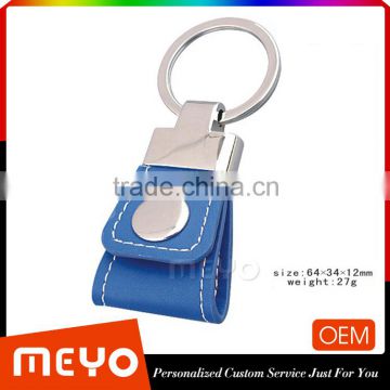 Customized business leather car keychain with gift box