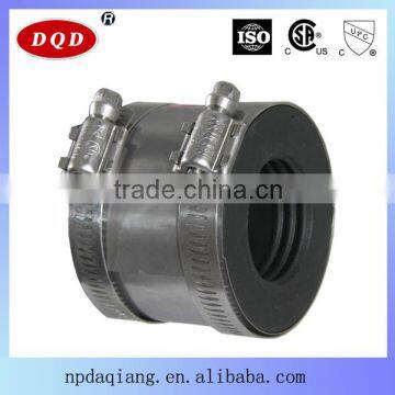 Good Supplier 10 Inch D Type Deducing Underground Engineering Flexible Rubber Coupling