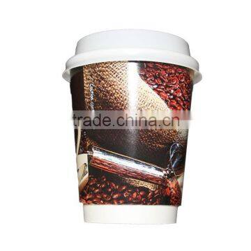 Hangzhou LvYang 260ml ice cream cup