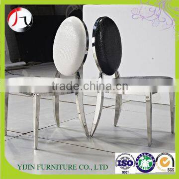 High quality modern design stainless steel chair/dining chair for seal                        
                                                Quality Choice