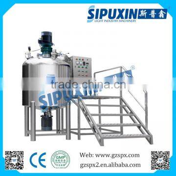 Sipuxin 500L factory price mixing tank manhole cover with agitator
