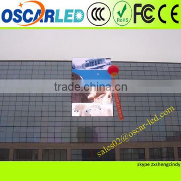 Alibaba xx Video Hot Products LED Display Outdoor Advertising Video Screen