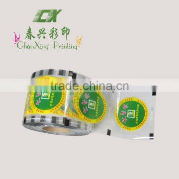 plastic jelly sealing film