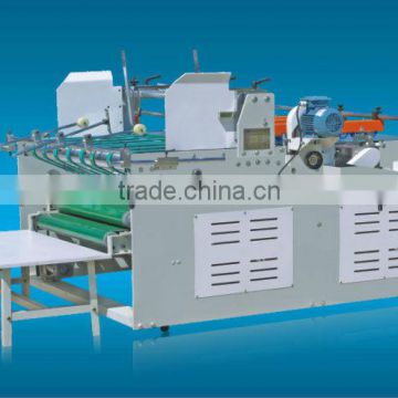 double pieces carton glue machine