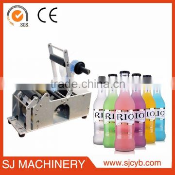 semi-auto square bottle label machine with low price