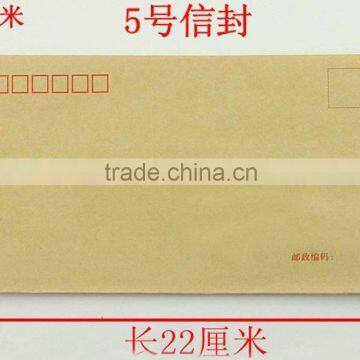 ZF-350 Custom a7 b6 Envelopes Size Paper Bag Making Machine Price List photo-3