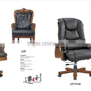 Good quality leather office chair made in China