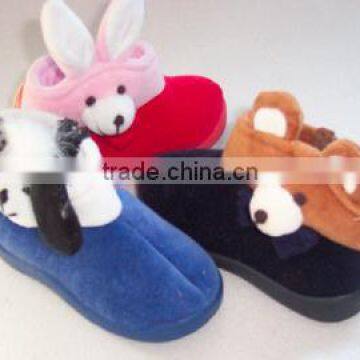 Children's & Babies' Shoes