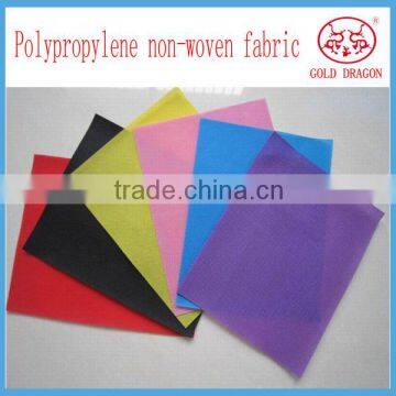 china pp non woven laminated fabrics