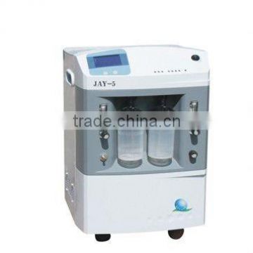 Dual Flow Medical Oxygen Concentrator /oxygen generator