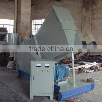 Plastic Pulverizer/Plastic Crusher