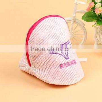 Folding mesh Laundry washing bag scrub for washing machine