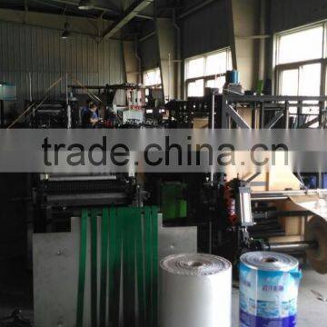 Three Side Sealing Pouch Zipper Bag Making Machine photo-5