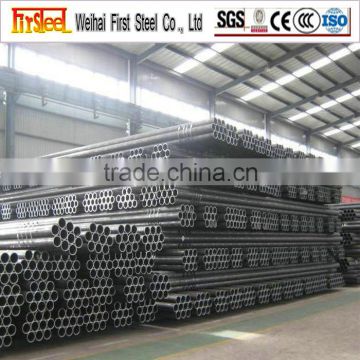 High quality China supply p110 steel pipe material properties 666