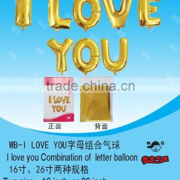 Happy Lover's Day balloon