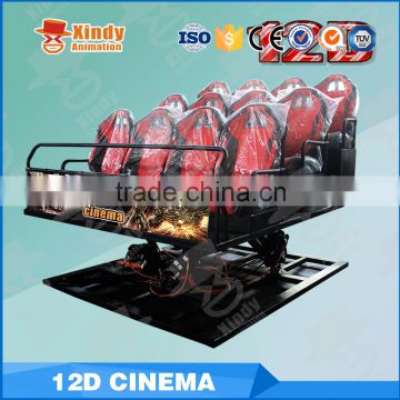 Factory Offer 8D/9D/Xd Cinema Amusement Park Equipment 5D Cinema Equipment Price