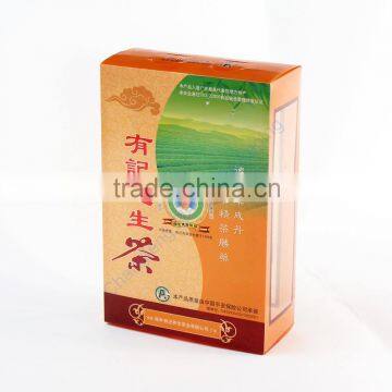 Hot Sale Chinese Tea Gift Box Packing photo-3