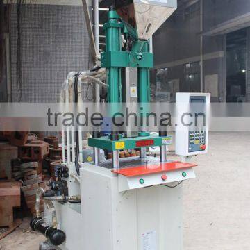 Injection molding machine