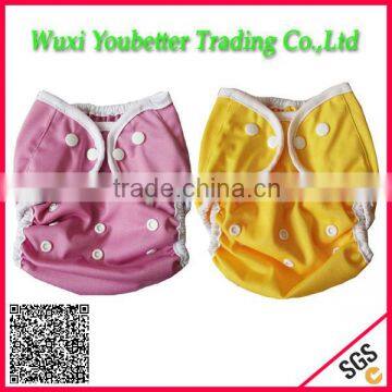 Waterproof Baby Cloth Diaper Covers