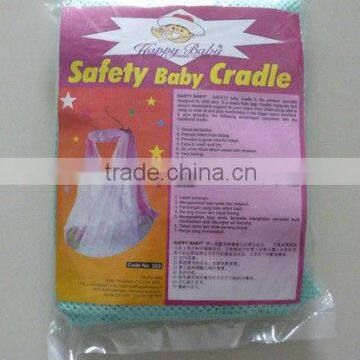 foldable Infant cradle hammock