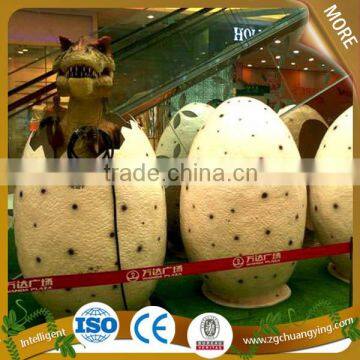 2014 Outdoor dinosaur egg growing pet