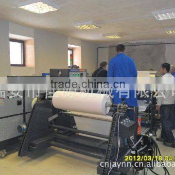 Hot melt adhesive solventless rubber pet lamination laminating machine for sale