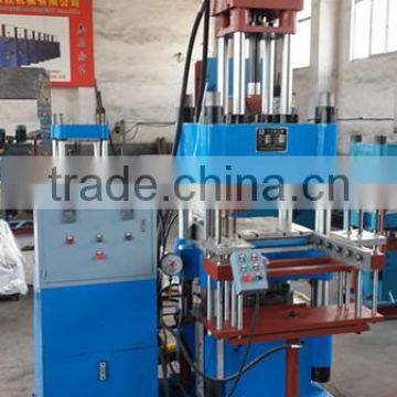 Rubber machine Rubber Automatic Injection & Pressure Molding vulcanizing machine/press